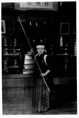 Sunadomari Fukiko Sunadomari et les effacées de l'histoire - École Itsuo Tsuda
