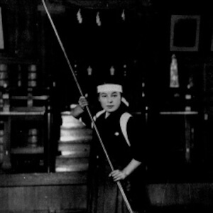 Sunadomari Fukiko Sunadomari and the Women Erased from History - Itsuo Tsuda School